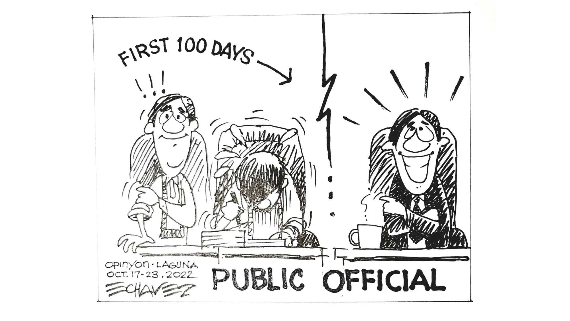 9718 bora bora honeymoon