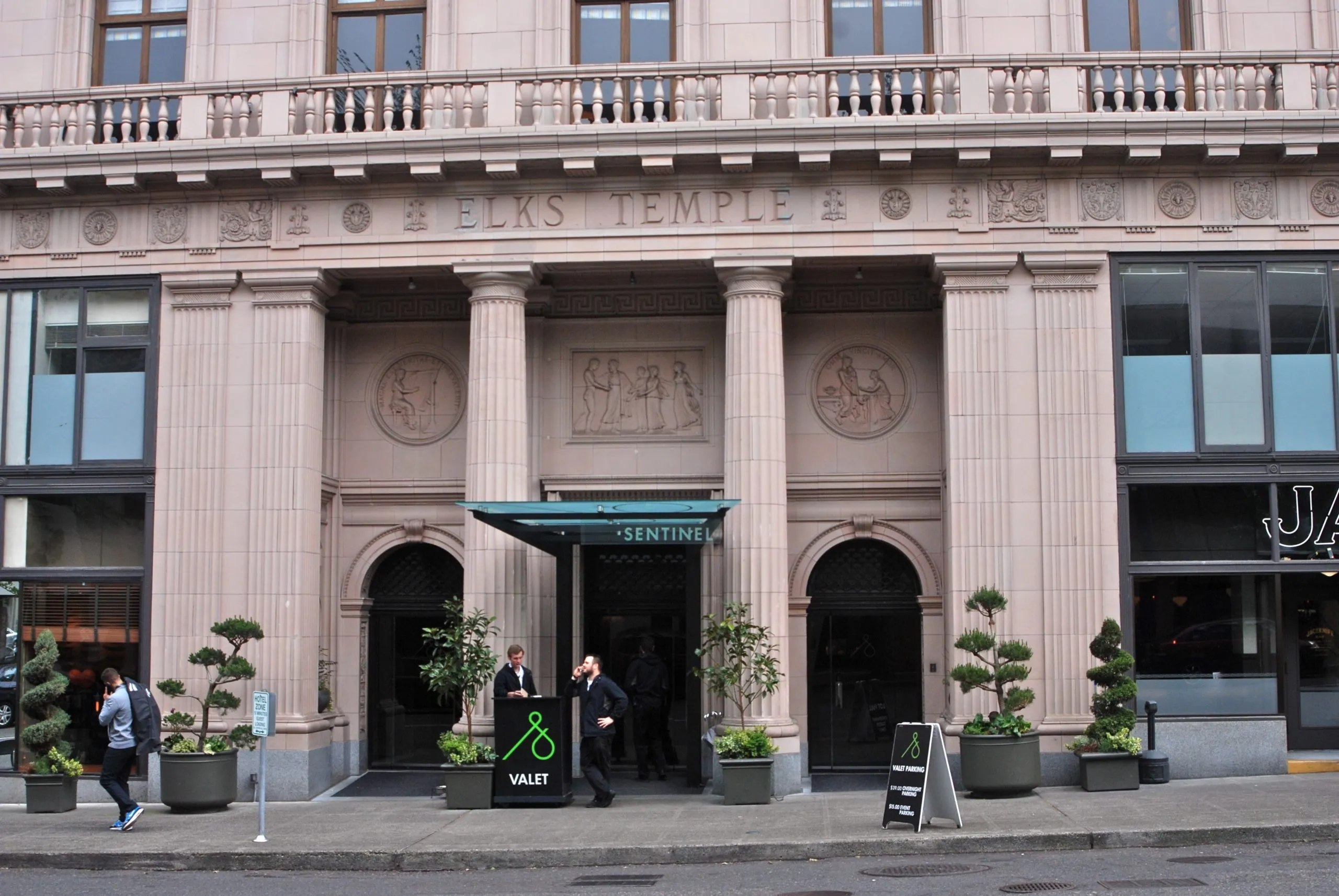 9721 sentinel hotel lobby