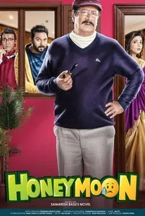 9964 gili trawangan sunset